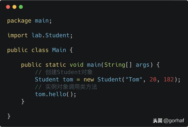 “全栈2019”Java第四十一章：static关键字