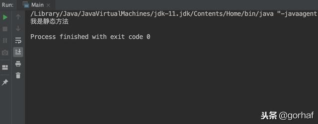“全栈2019”Java第四十一章：static关键字