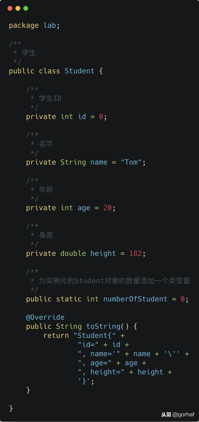 “全栈2019”Java第四十二章：静态代码块与初始化顺序