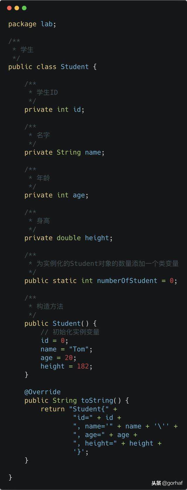 “全栈2019”Java第四十二章：静态代码块与初始化顺序
