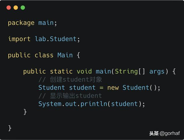 “全栈2019”Java第四十二章：静态代码块与初始化顺序