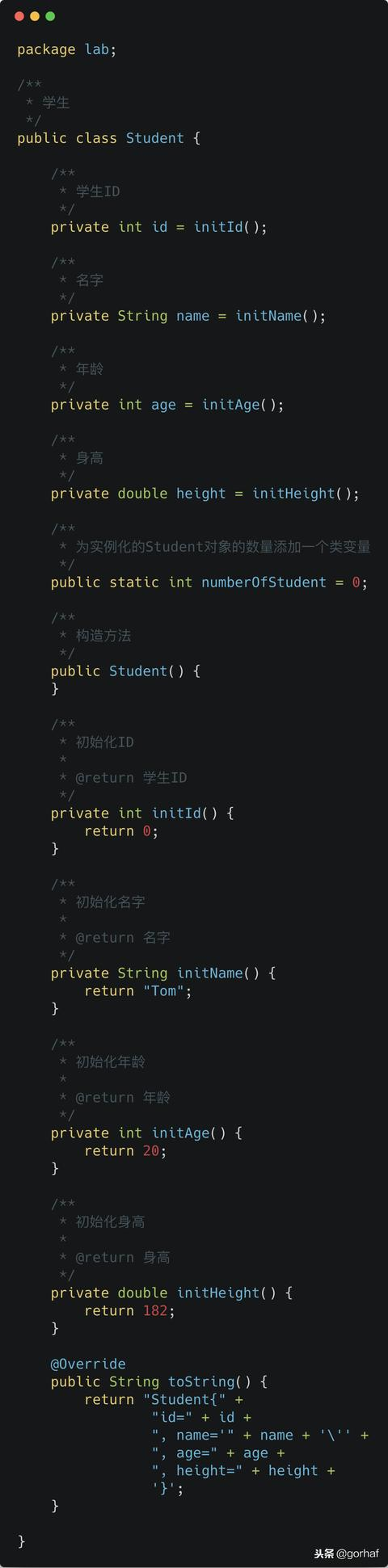 “全栈2019”Java第四十二章：静态代码块与初始化顺序