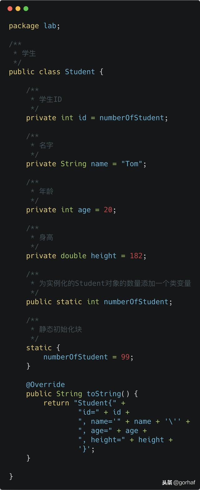 “全栈2019”Java第四十二章：静态代码块与初始化顺序
