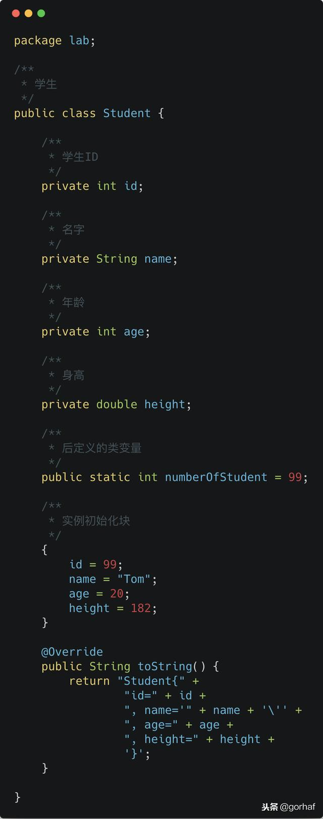 “全栈2019”Java第四十二章：静态代码块与初始化顺序