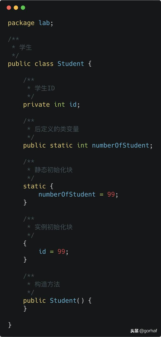 “全栈2019”Java第四十二章：静态代码块与初始化顺序