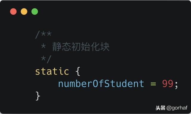 “全栈2019”Java第四十二章：静态代码块与初始化顺序