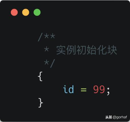 “全栈2019”Java第四十二章：静态代码块与初始化顺序