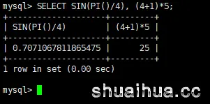 MySQL数据库参考手册中文