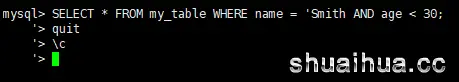 MySQL数据库参考手册中文