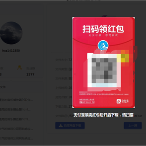 AWeiLoveAndroid于2018-12-08 15:35发布的图片