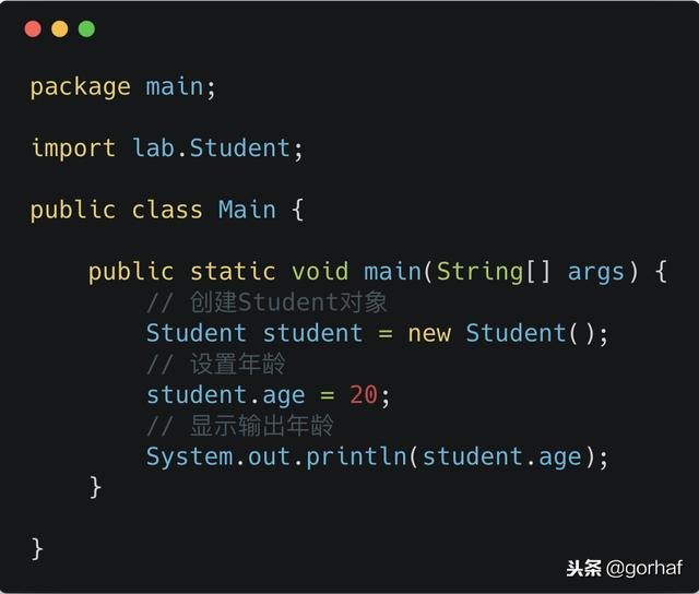 “全栈2019”Java第四十三章：封装