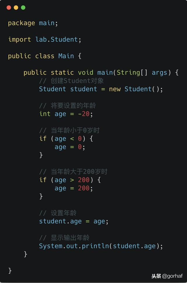 “全栈2019”Java第四十三章：封装