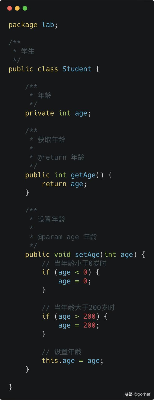 “全栈2019”Java第四十三章：封装