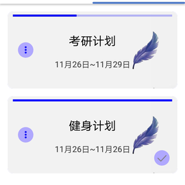 小大人于2018-12-09 09:32发布的图片