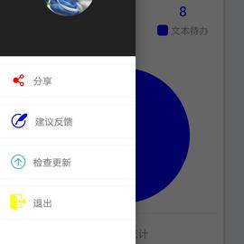 小大人于2018-12-09 09:32发布的图片