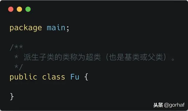 “全栈2019”Java第四十四章：继承