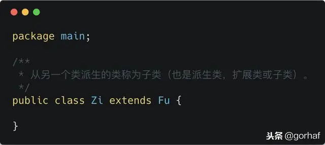 “全栈2019”Java第四十四章：继承