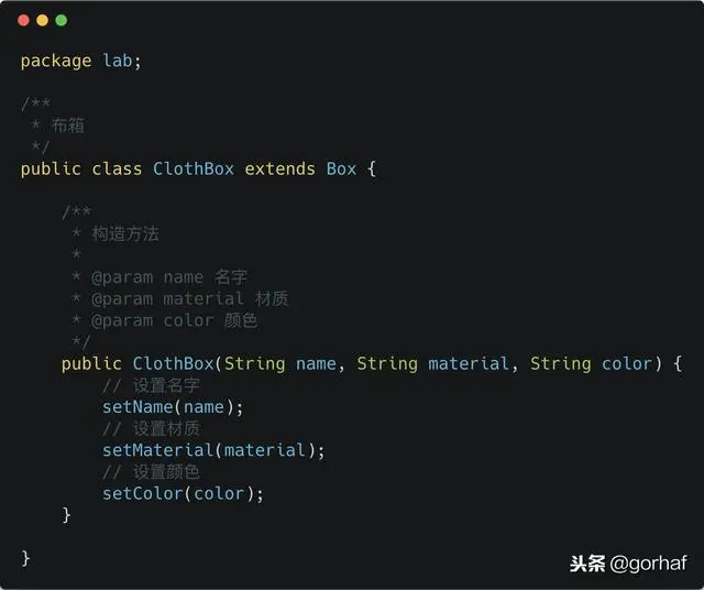 “全栈2019”Java第四十四章：继承