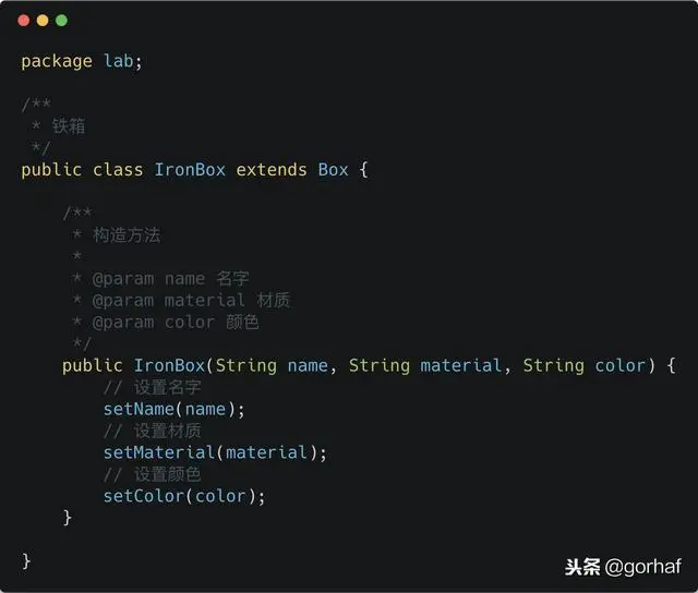 “全栈2019”Java第四十四章：继承