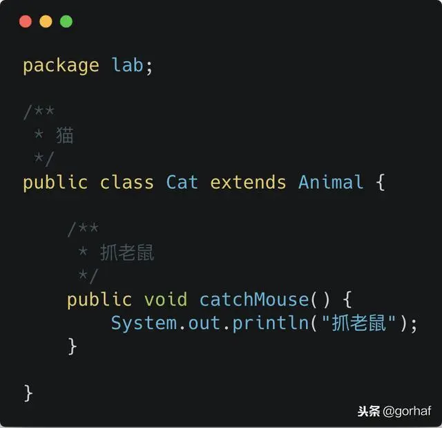 “全栈2019”Java第四十四章：继承