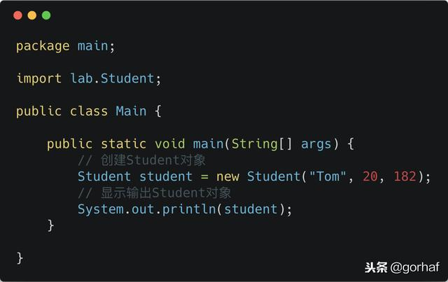 “全栈2019”Java第四十五章：super关键字