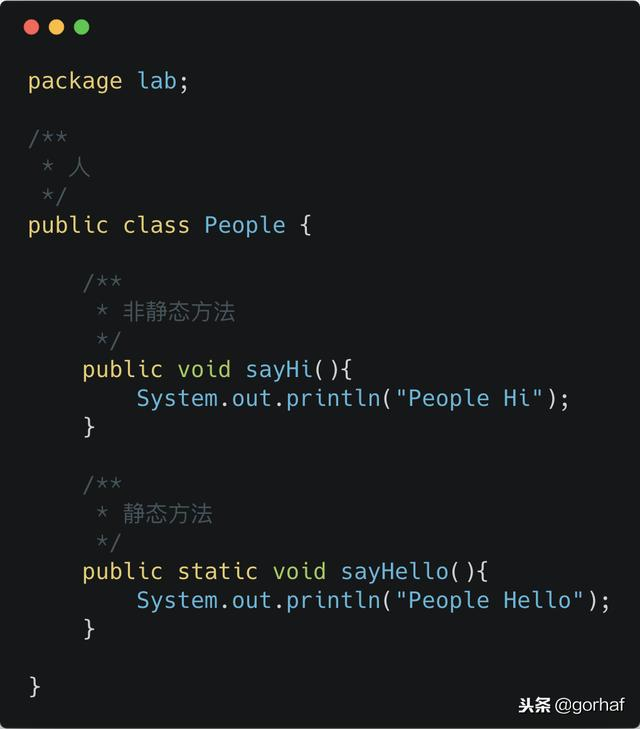 “全栈2019”Java第四十五章：super关键字