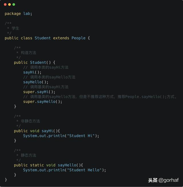 “全栈2019”Java第四十五章：super关键字