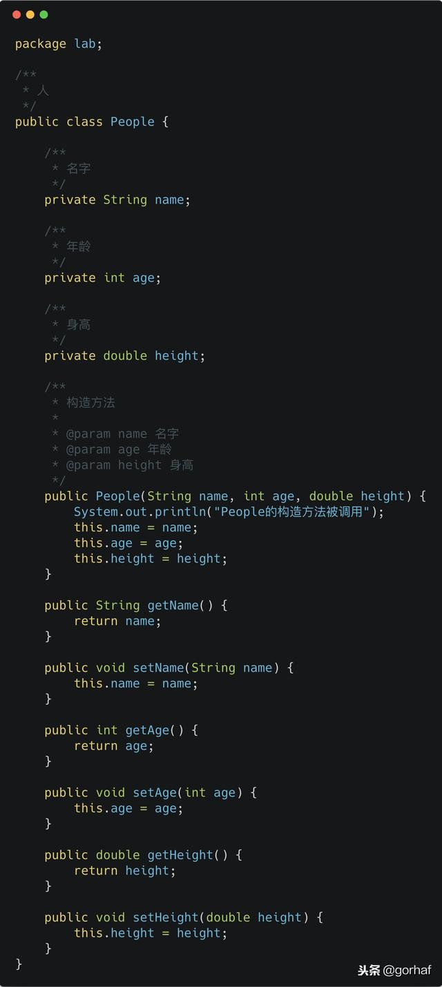 “全栈2019”Java第四十五章：super关键字