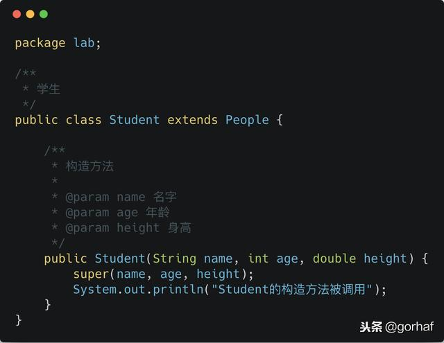 “全栈2019”Java第四十五章：super关键字