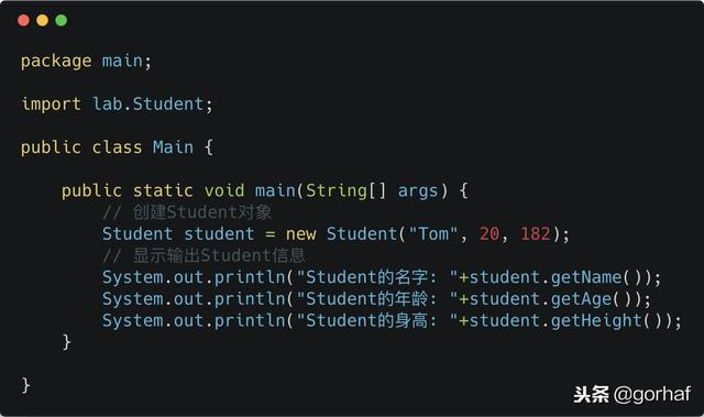 “全栈2019”Java第四十五章：super关键字