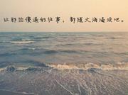 面条就是我的个人资料头像