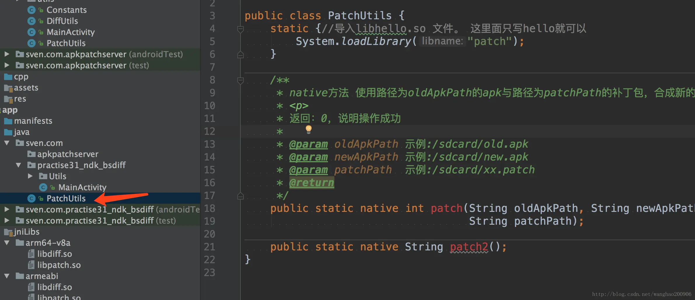 这里写图片描述