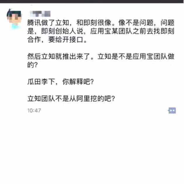 阴明于2018-02-01 15:10发布的图片