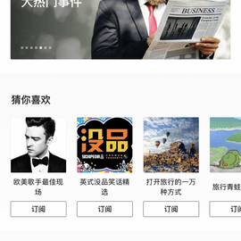 阴明于2018-02-01 15:10发布的图片