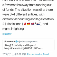 yikejiucai于2018-02-01 16:32发布的图片