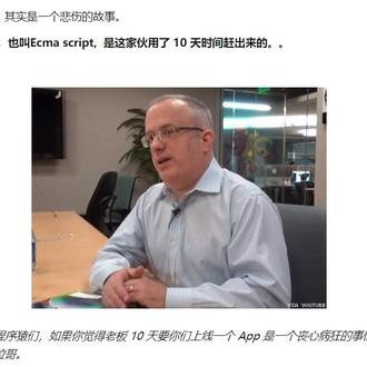 阿炸克斯于2018-02-01 17:07发布的图片