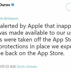 yikejiucai于2018-02-01 19:35发布的图片