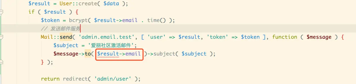 PHPstorm提示的错误信息