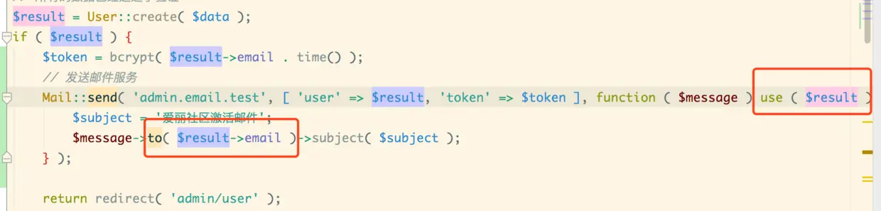 PHPstorm也不提示错误信息