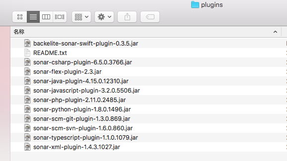 plugins