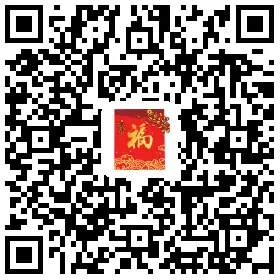 电点红包助手下载地址