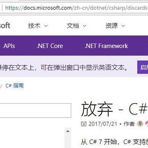 AVE27897于2018-02-11 10:18发布的图片
