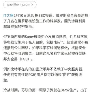 Ycxu于2018-02-11 10:18发布的图片
