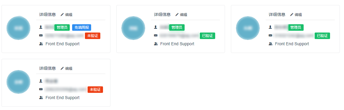 管理员对成员查看和管理 https://p1-jj.byteimg.com/tos-cn-i-t2oaga2asx/gold-user-assets/2018/2/11/1618373202b93564~tplv-t2oaga2asx-image.image