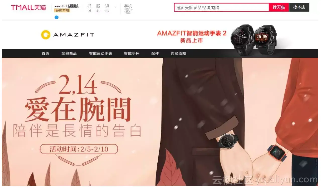 34306e193e5a35210475c2bf642c31f3df7899f9