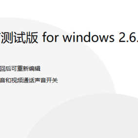 应用派于2018-02-11 15:32发布的图片
