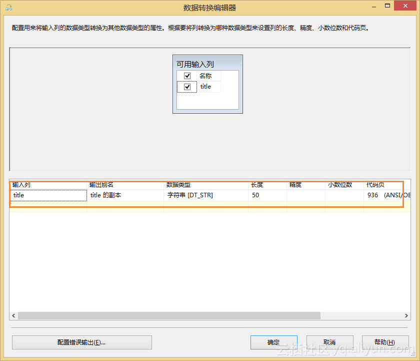 ebae8066b8e8eac845bab75c2395285877c97380 