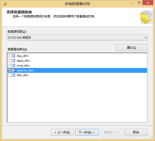 2614554a491890270328b16e9fb19a50507c87a6 