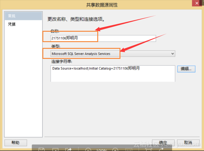 acf76d9aeb851c004eecb2c9a1ca194bcaa1d0ad 