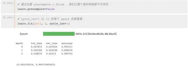深度学习课程第二课笔记